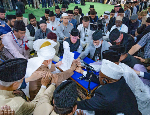 More than 668,000 People Join the Ahmadiyya Muslim Community
